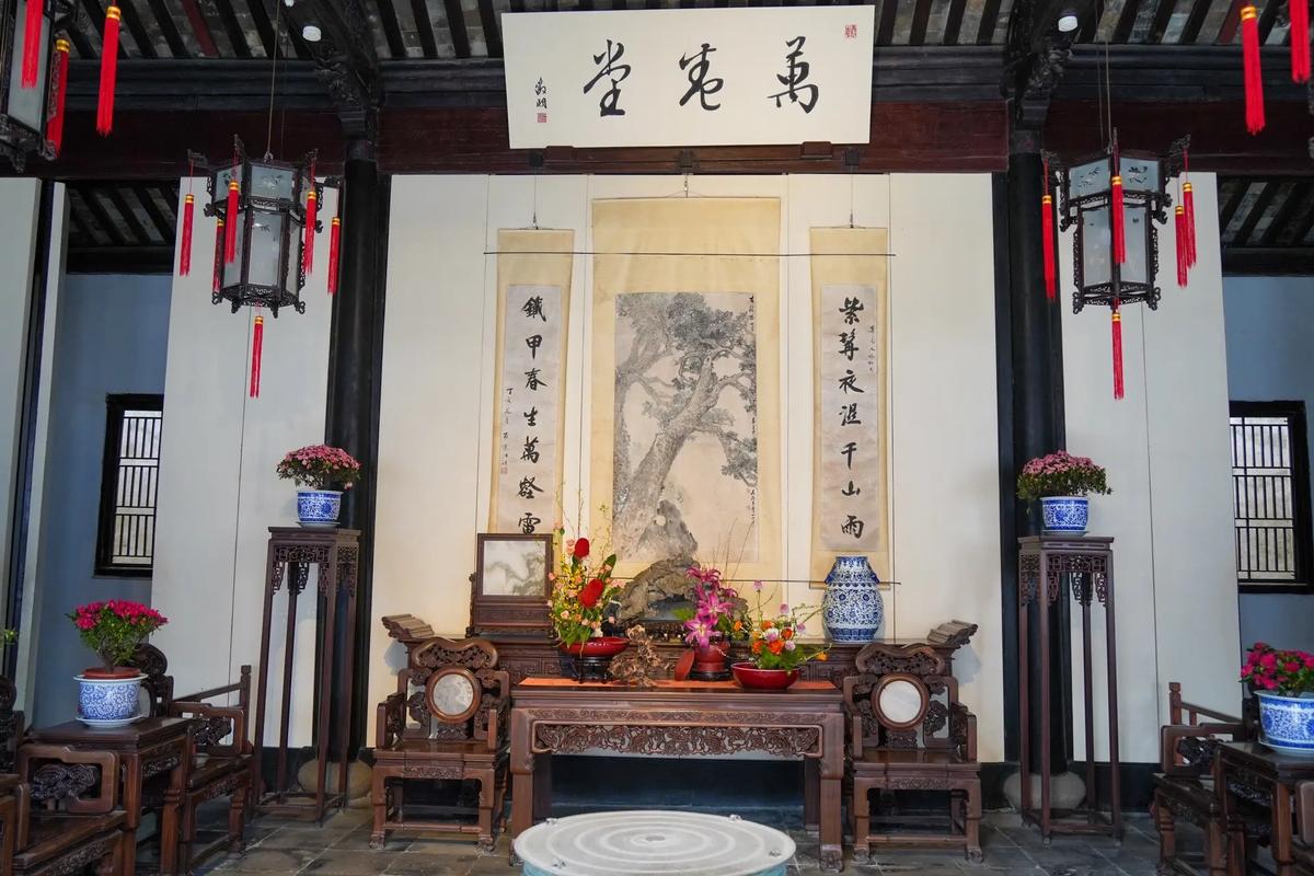 Main Hall Main Hall